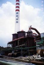 飛球閥門(mén)