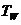 <a href='http://m.232526.cn/' target='_blank'>上海<a href='http://m.232526.cn/' target='_blank'>飛球閥門</a>有限公司</a>