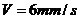 <a href='http://m.232526.cn/' target='_blank'>上海<a href='http://m.232526.cn/' target='_blank'>飛球閥門</a>有限公司</a>
