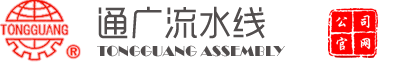 上海飛球閥門有限公司